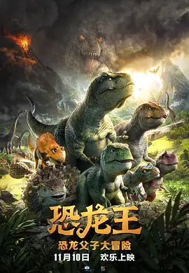精品国产二区